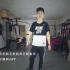 中舞网舞蹈教学视频《协调性开发法》
