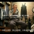 【Nigel Cabourn】北京 RADIANCE BLUE 活动纪录片