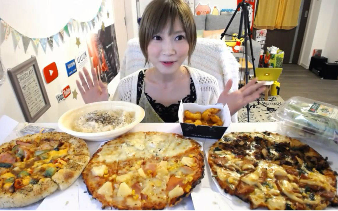 【木下大胃王】【生肉】木下0821晚餐直播吃披萨