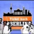 【高清德语学习】适合B1及以上（720P合集）Ticket nach Berlin