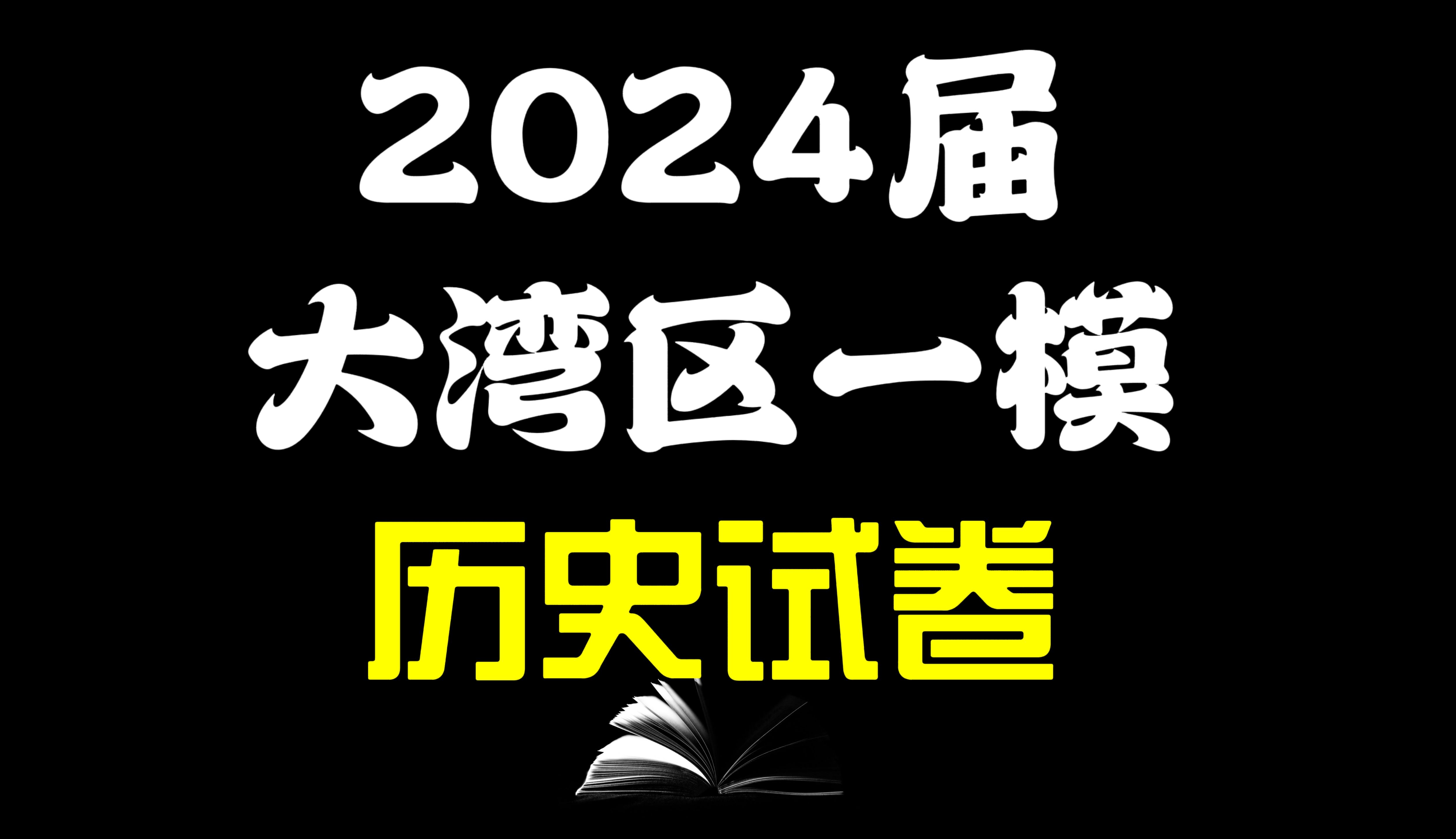 “出道”一周年啦！