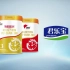 君乐宝旗帜奶粉 鲜活奶粉在中国 系列广告