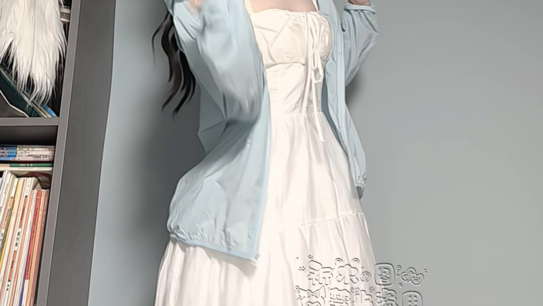 白月光的感觉#白月光 #穿搭 #一笑倾城