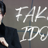 [Q] QWER Chodan 'FAKE IDOL' 2024 KGMA颁奖典礼 直拍