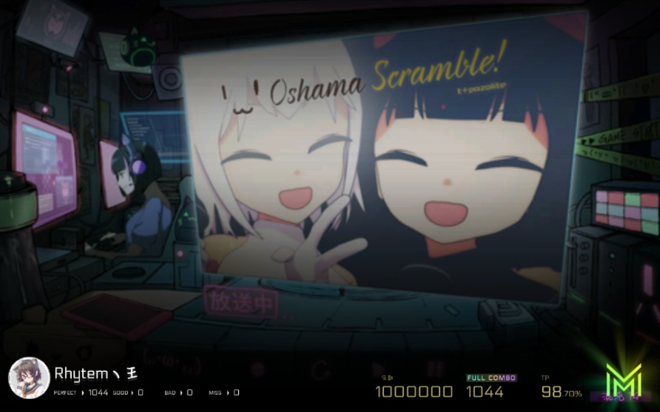 cytusⅡ来搓牛奶oshamascramblemm9870