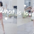 【岛岛】甜系少女疑问 What is love -Twice♡ 一键换装 ！要来场甜甜的恋爱吗？！