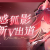 【直播回放】还债加班机之游戏回 2024年09月21日21点场