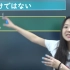 【JLPT N2文法】与日本可爱ユキ老师学习N2语法