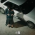 【沙雕五角恋】日本广告JMS汽车用品