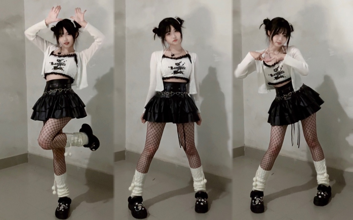 Trying very hard to dance a half song version of loveit ᐡ-͈ -̭ -͈ᐡ