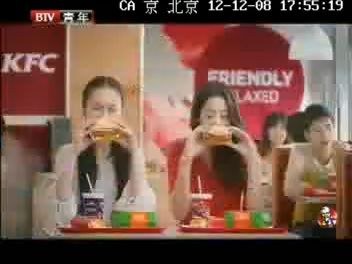 肯德基培根鸡腿燕麦堡广告（天堂与地狱）_2012_北京青年_三十秒