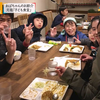 【BS朝日|20220924】バトンタッチ　SDGsはじめてます - シーズン