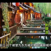 丽江旅游攻略必去景点，丽江旅游景点有哪些