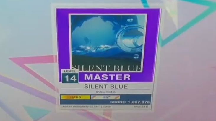 【CHUNITHM】【中二节奏】SILENT BLUE[14.2][sss]