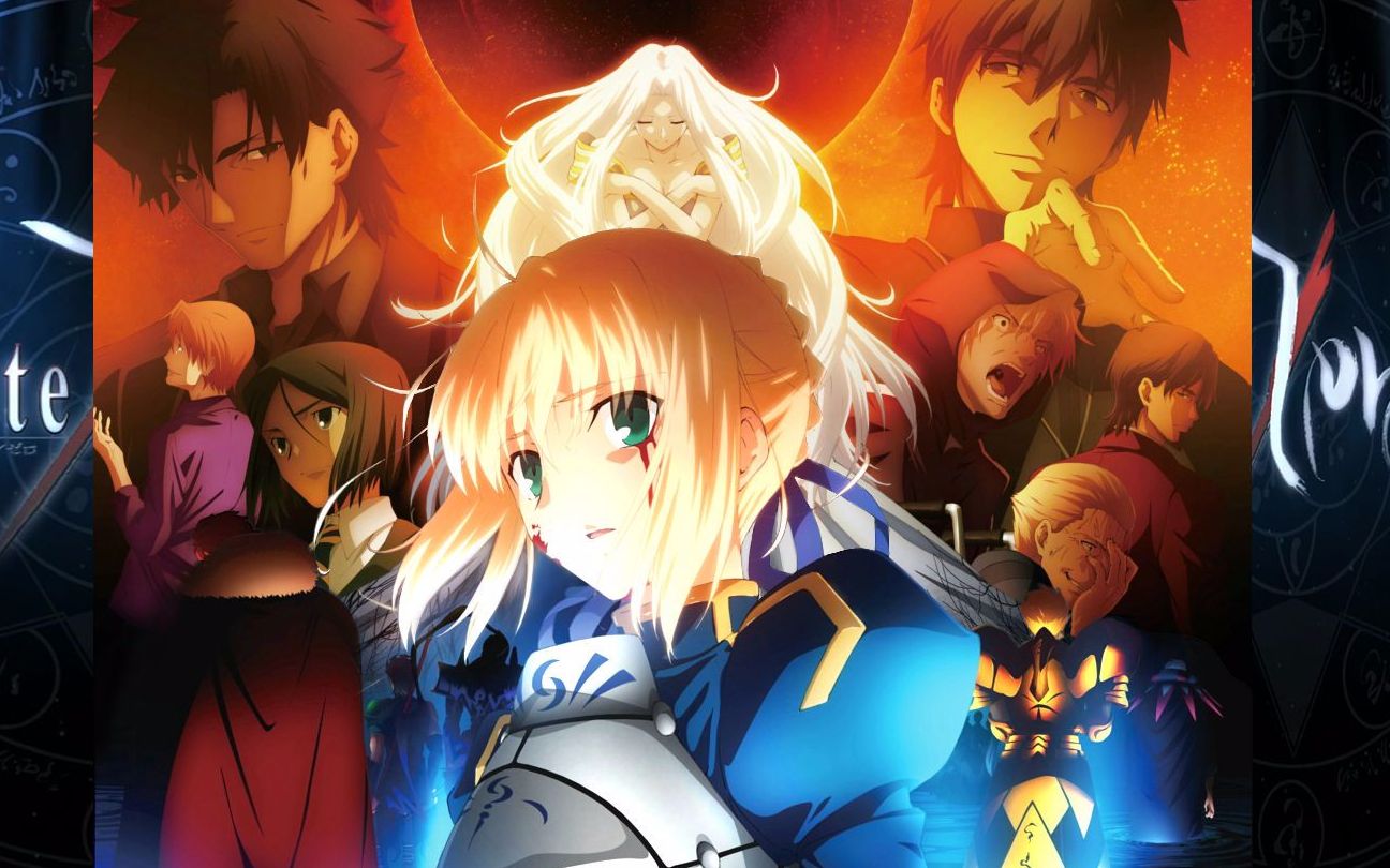 合集 Fate Zero 两季op Ed In 完整版 哔哩哔哩 つロ干杯 Bilibili