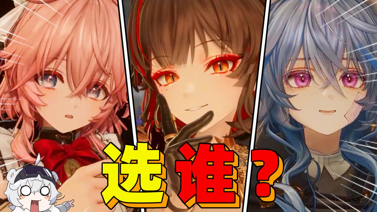 企鹅带带北极熊