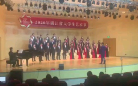 ritmo-浙大宁波理工学院心声合唱团-2020年浙江省大艺展复赛