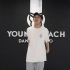 Justin Bieber - Yummy | 原创基础Urban舞蹈分解教学｜Young Reach舞蹈工作室