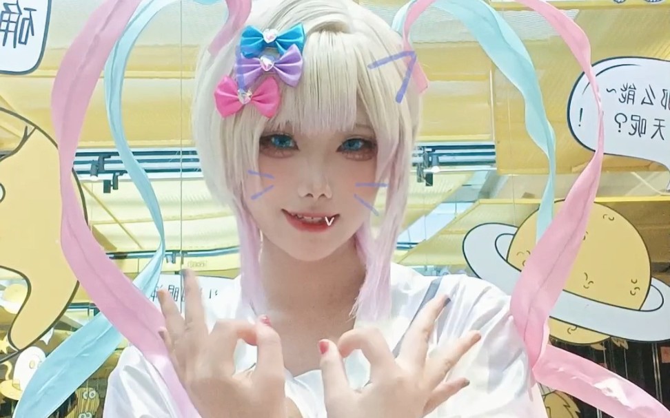 Hello, little angel.