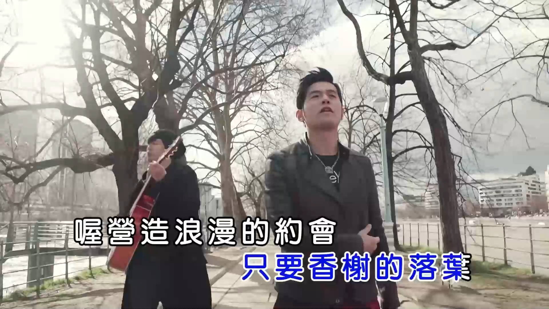 周杰伦-告白气球 MV伴奏 高清视频KTV背景