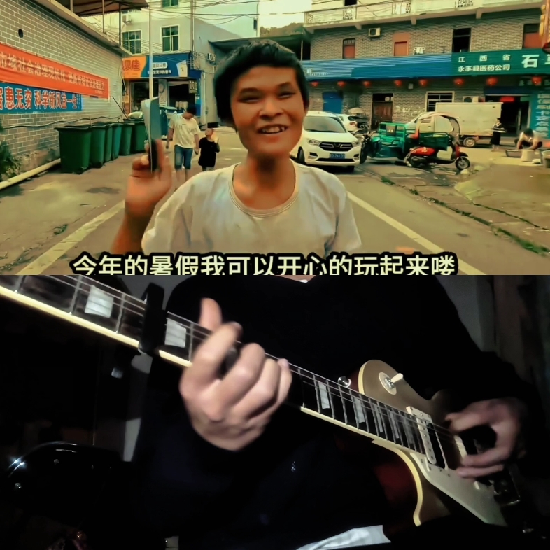 那天夕阳下的奔跑 是勇次郎逝去的青春 Midwestemo