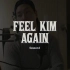 《Feel Kim Again Season 1》EP11#1996年#《以最初的感觉》-李素罗 cover 金必
