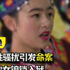 职场性骚扰引发命案，16岁少女锒铛入狱，一起令人痛心的真实案件