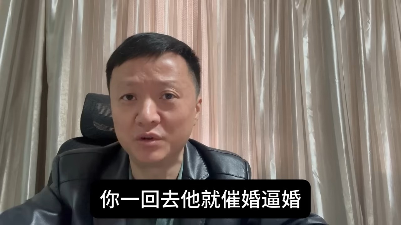 半现代半传统社会