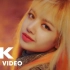 【4K HDR 60FPS】BLACKPINK《PLAYING WITH FIRE》MV