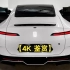【4K 鉴赏】2024 阿维塔 12-新款豪华轿车细节