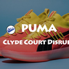XCin | PUMA 彪马篮球鞋实战测评：这双颜值爆表的鞋，我们为什么不推荐给实战党