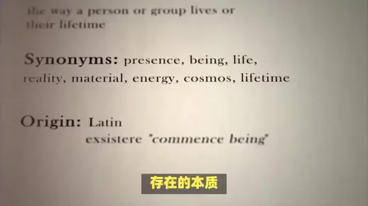 安瑟尔谟论证的启示与延伸