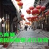 淄博周村古商城，这里的周村烧饼才几块钱一斤，著名的大染坊在这里