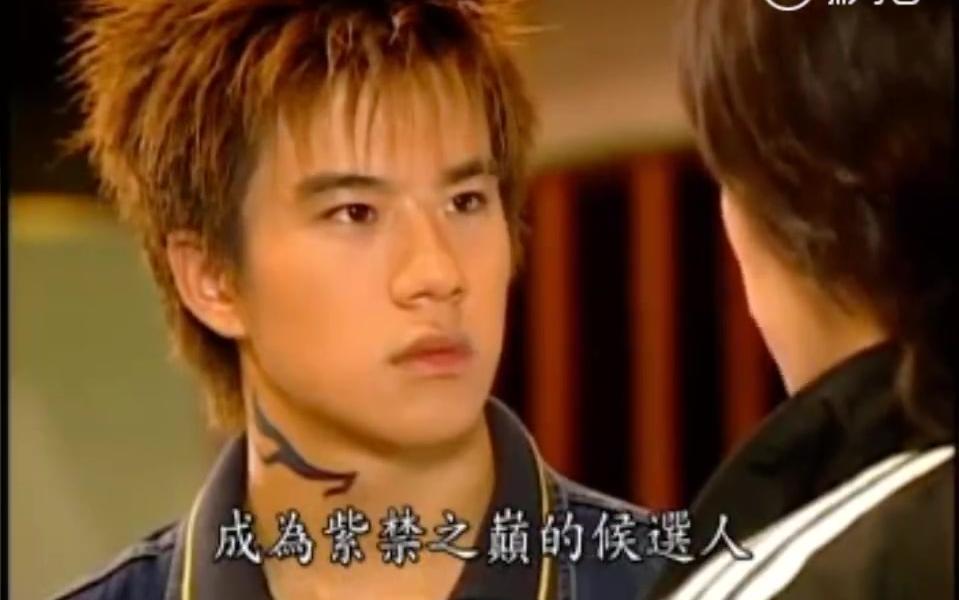 哈哈哈哈沙雕视频第三集 --紫禁之巅