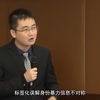 辩题：仇富/仇贫心态哪个更可怕