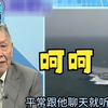 印度专家称中国航母技术落后印度数十年，帅化民：听他吹吧就