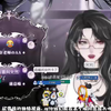 【绿帽儿】多的是办法玩你