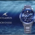 CASIO OCEANUS OCW-G1000 Promotion video(Functional video)_HD