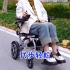 护卫神老人电动轮椅，可推行一键折叠展开！