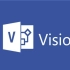 【office】visio 2016从入门到精通实用教程
