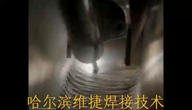 #氩弧焊#窄间隙TIG#熔池摄像#焊接相机#上热门