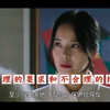 财阀家的小儿子：道俊妈妈的二次提醒道俊爸爸保护好儿子，多找个保镖