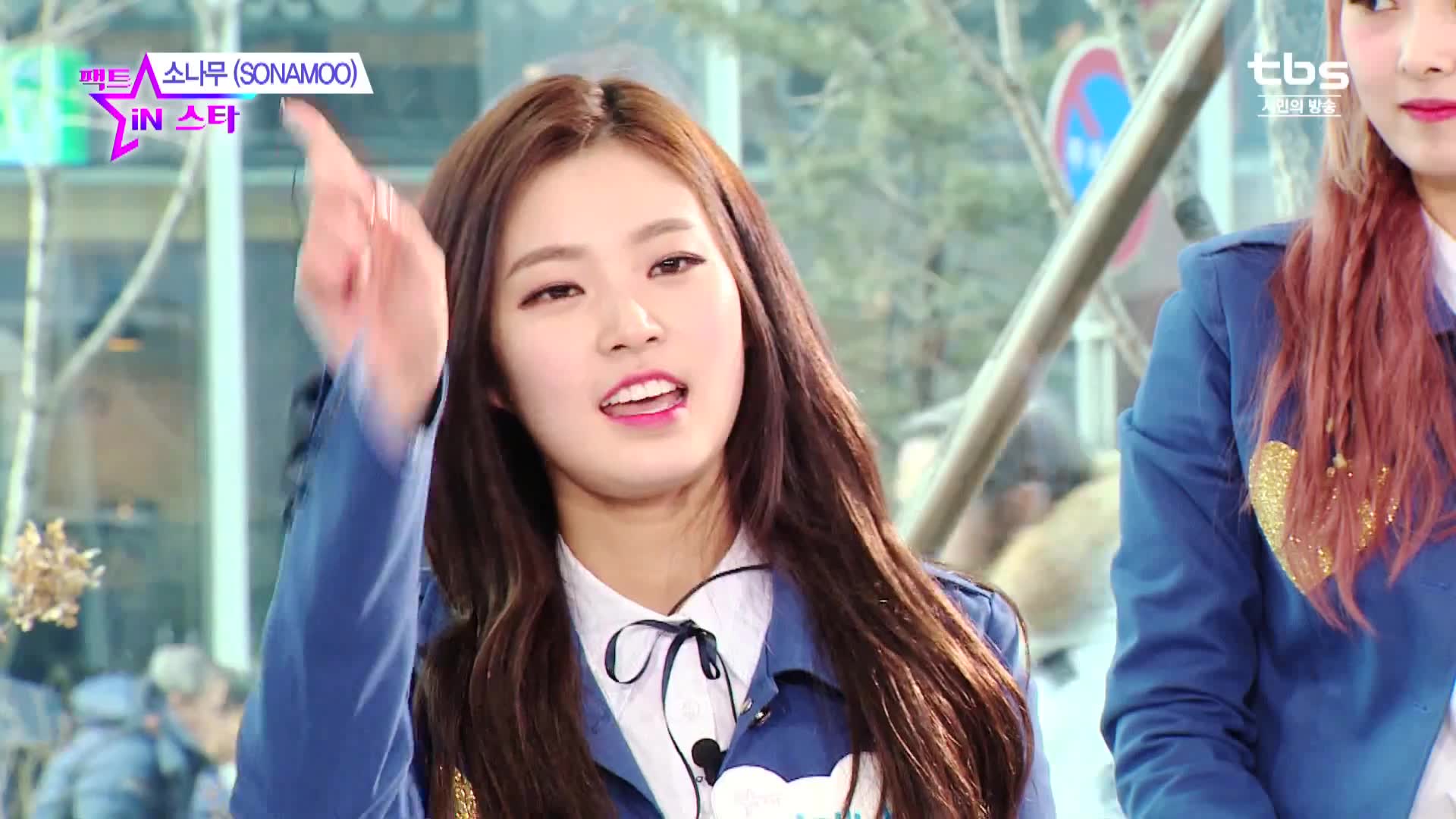 sonamoo [] - in