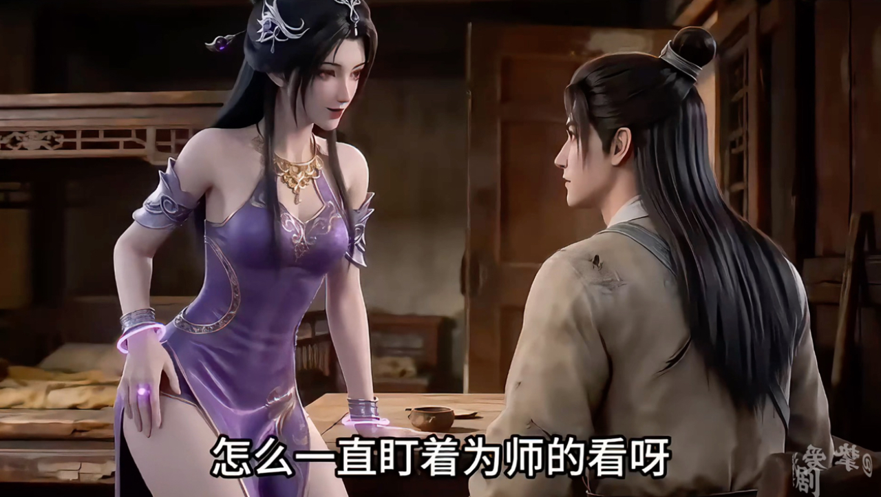 师傅又想坑徒儿的宝贝！不料被徒弟反杀了