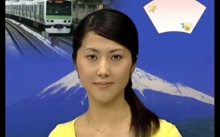 【合集】日语视频教学48集 中日友好交流开放课程