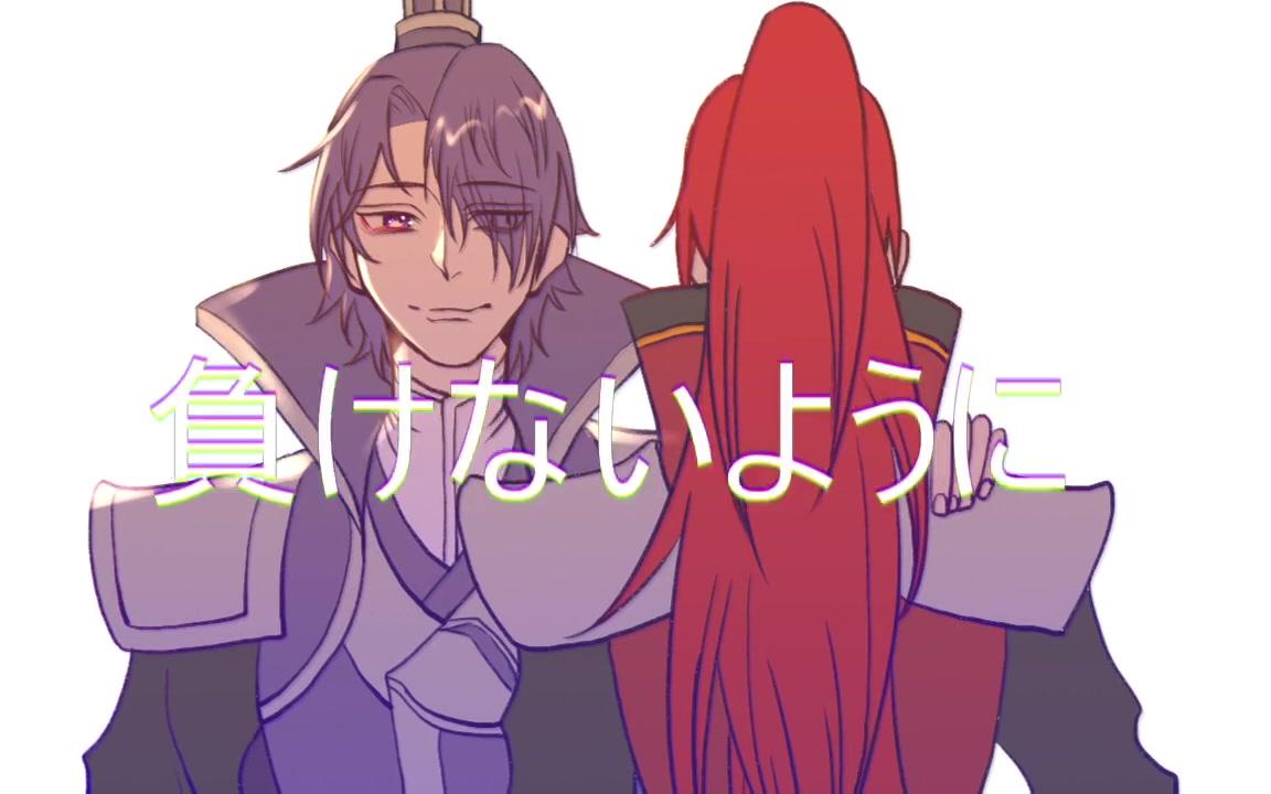 王者荣耀手书邦信手书rageofdust