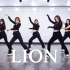 【MTY舞蹈室】(G)I-DLE - LION【镜面从2:15～】【舞蹈翻跳】