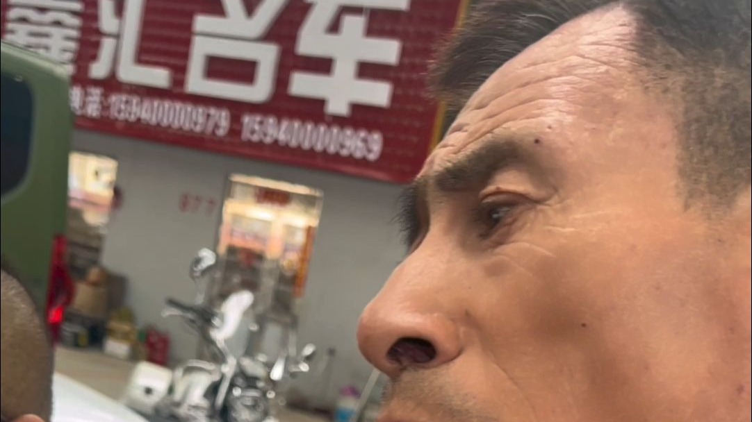 字幕下载