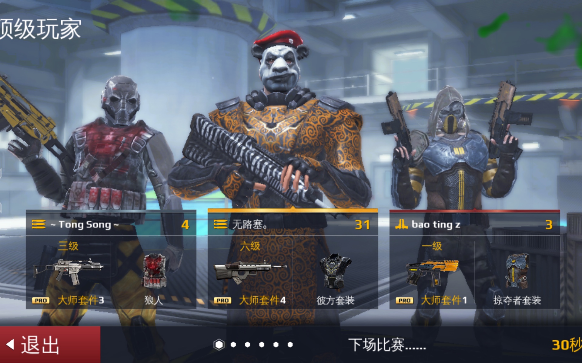 现代战争:宝箱5折6000币武器包仓检,看看200包能出几把声望