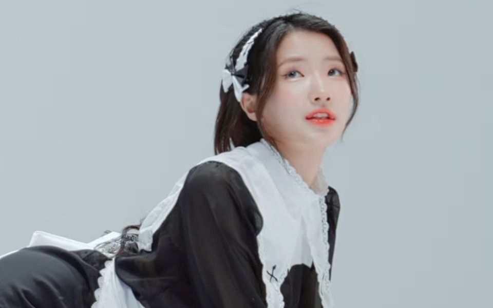 Lip & Hip Seo Young Maid